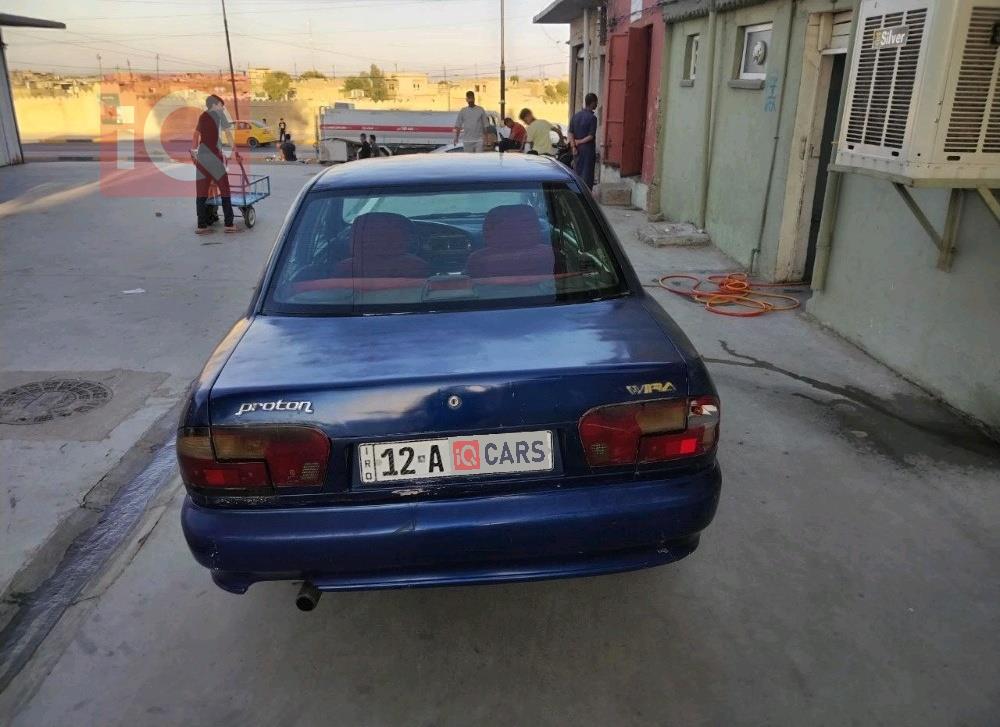 پرۆتۆن ویرا